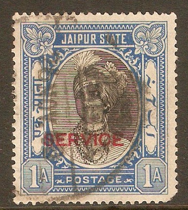 Jaipur 1932 1a Black and blue - Official stamp. SGO18.